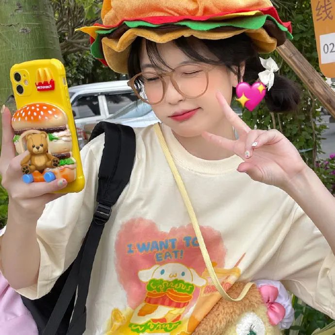 智运双全